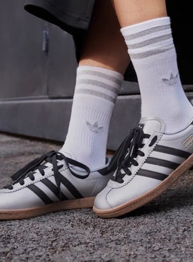 阿迪达斯三叶草STADT男女休闲经典复古薄底运动板鞋T头鞋 JR9563