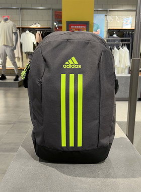 ADIDAS阿迪达斯男女新款大容量学生书包休闲运动双肩背包 JC6187