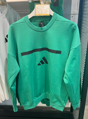 阿迪达斯M Z N E CRW男女圆领套头衫运动休闲卫衣 JD6443 JF2451