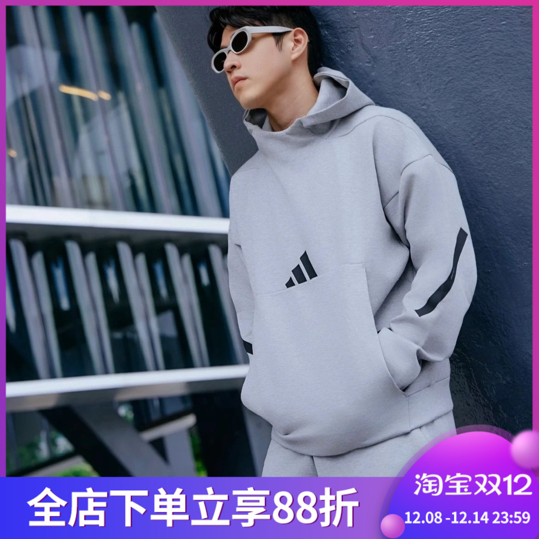 ADIDAS阿迪达男女ZNE针织高领长袖卫衣连帽宽松套头衫 JE3070