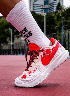 Nik耐克LEBRON 20 詹姆斯20代男女鞋实战气垫篮球鞋FJ0724-801