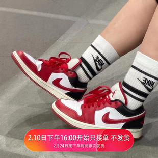 Nike/耐克Air Jordan 1 Low 男子休闲运动低帮黑红板鞋DC0774-160