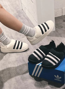 Adidas阿迪达斯 Puffylette 男女棉鞋冬季一脚蹬休闲面包鞋GY1593