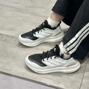 Adidas阿迪达斯PUREBOOST IF9192 5男女爆米花透气缓震运动跑步鞋