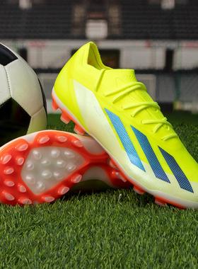 阿迪达斯男鞋Predator AG短钉人草耐磨防滑低帮高端足球鞋 ID0271