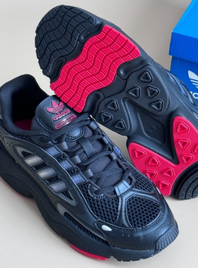 阿迪达斯三叶草Ozmillen SHOES男子网面休闲鞋透气老爹鞋 ID2895