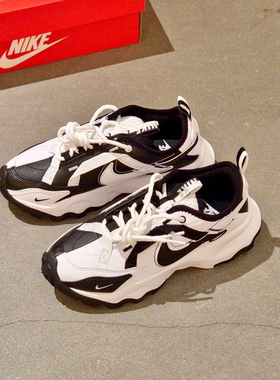 耐克Nike TC 7900运动女款舒适低帮休闲鞋复古老爹鞋 FJ7738-101