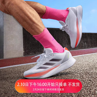 Adidas阿迪达斯男子跑步鞋DURAMO RC减震透气训练鞋运动鞋IF1201