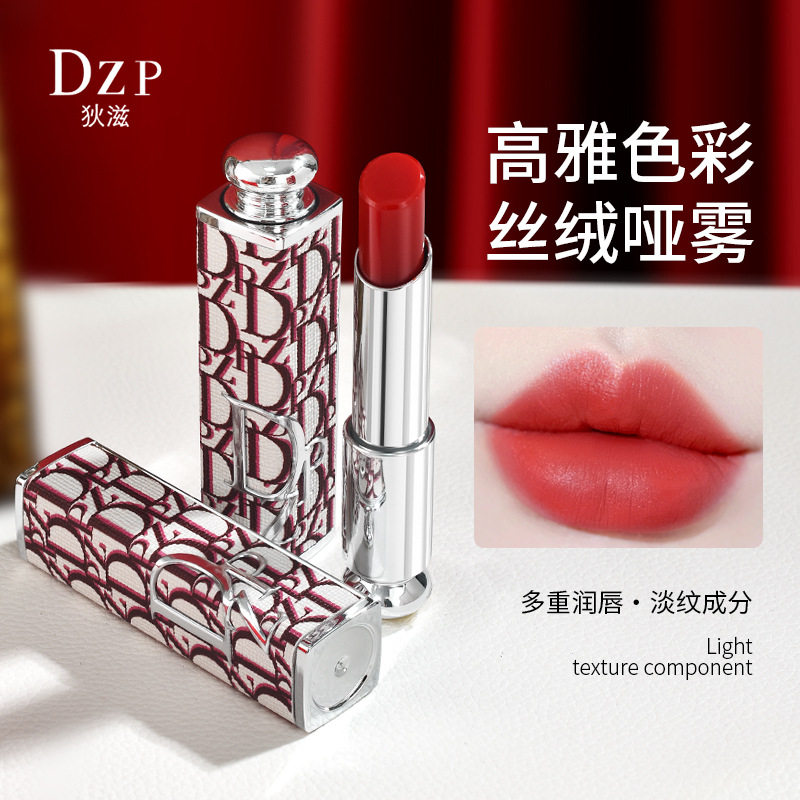DZP烈焰蓝金轻奢抗皱口红持妆显色不拔干易上色显白不易掉色高档
