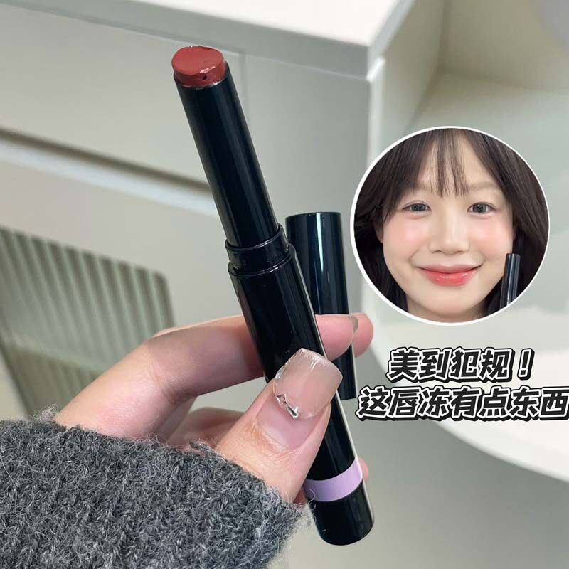 HERORANGE~镜采炫泽润透唇冻滋润水光镜面嘟嘟唇韩系显嫩固体唇蜜