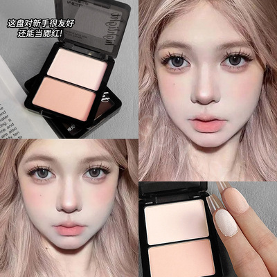 MGL哑面双拼盘干湿两用自然提亮定妆粉饼高光修容腮红一体