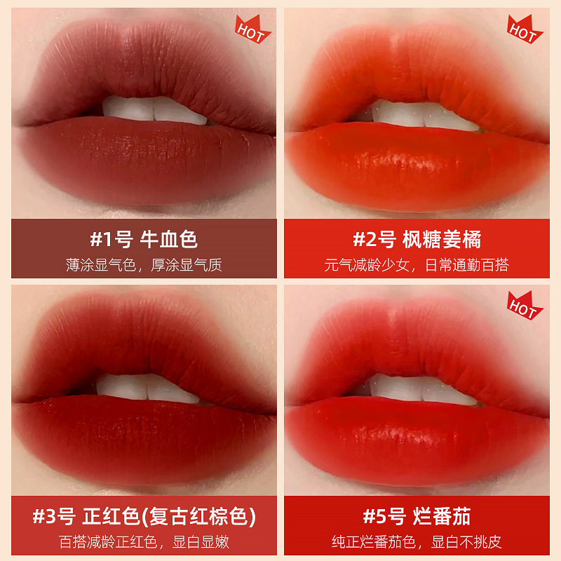 MK唇釉慕斯丝绒持久易上色提升气色口红唇部唇泥学生唇彩柔雾显白