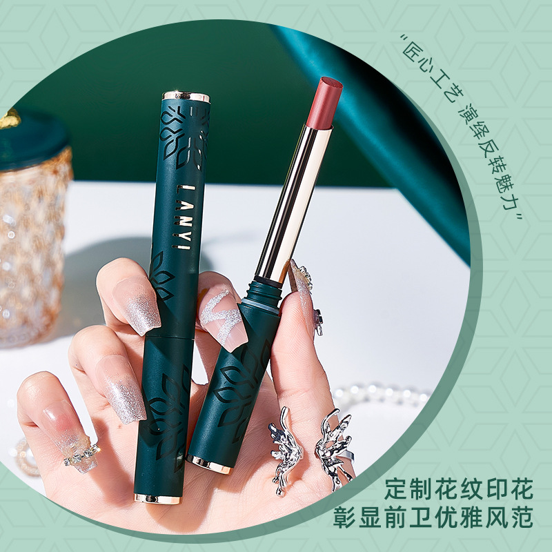 兰奕小黑管不沾杯口红肉桂奶茶不掉色哑光雾面防水丝绒持久自然