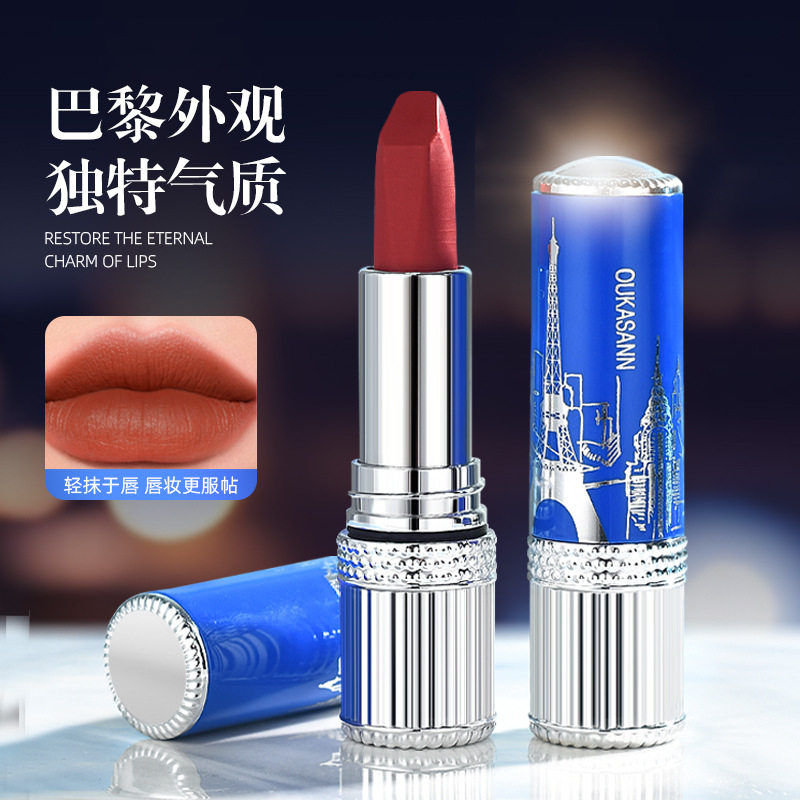 欧卡尚哑光口红不沾杯持久防水不易掉色显色气质不脱色高档柔雾女