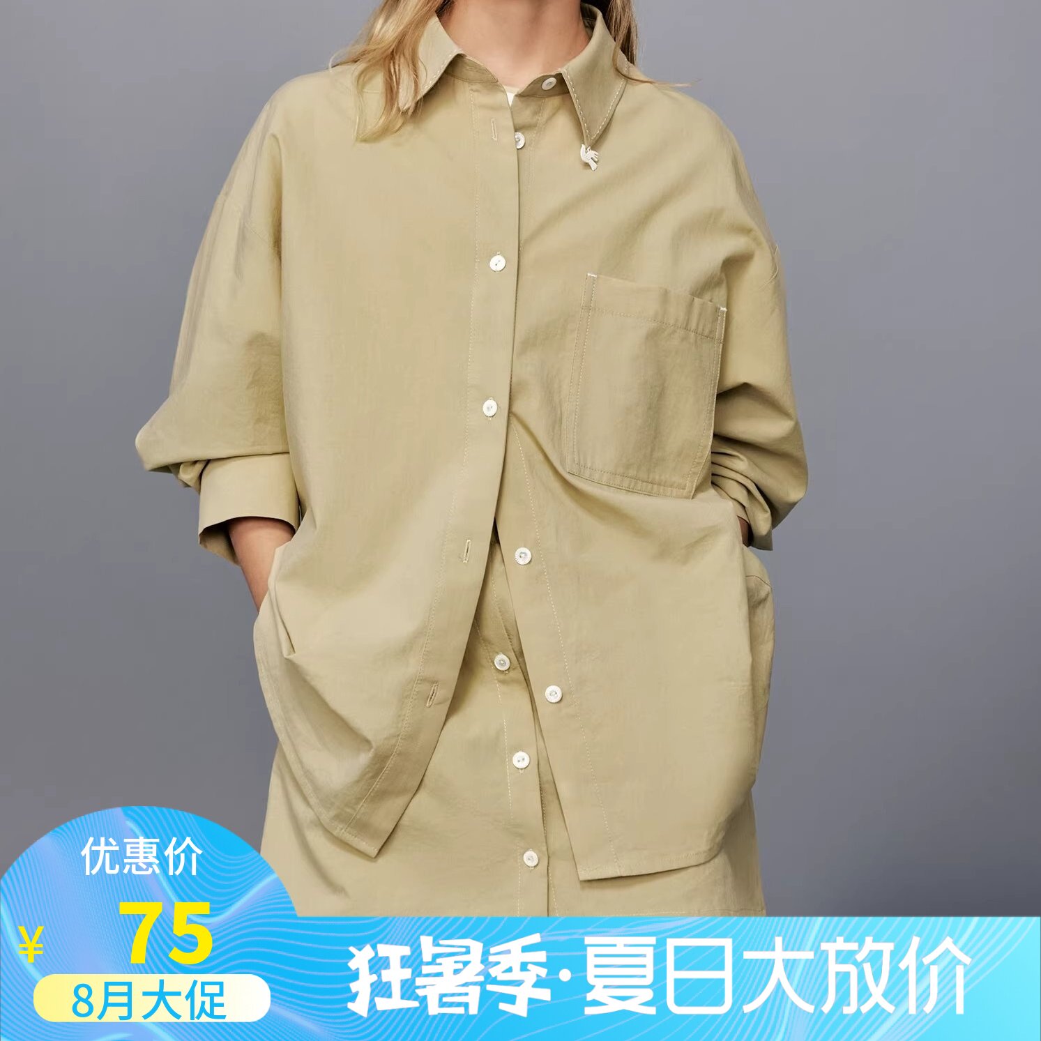 2026夏季新款童装儿童法式绣套装