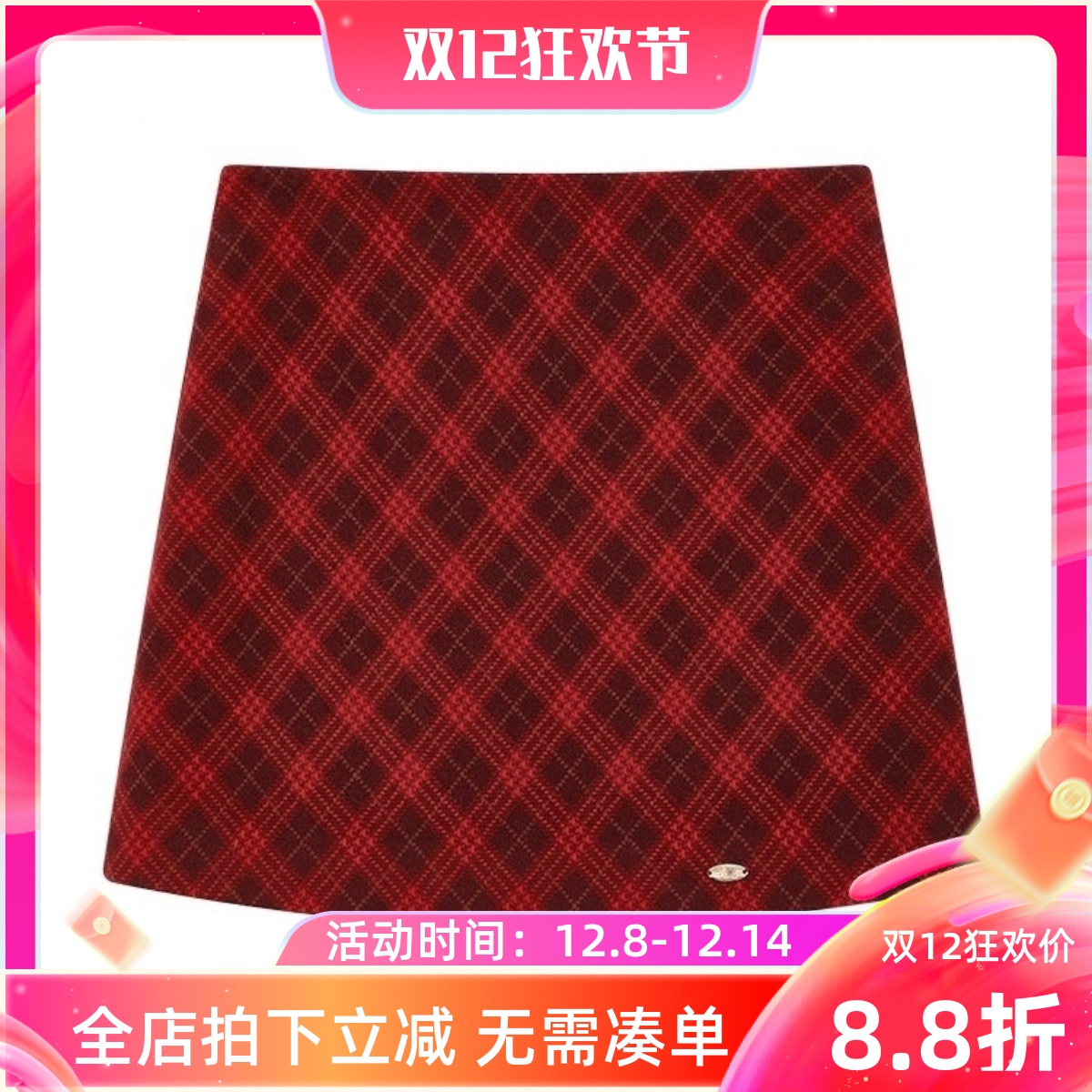 2025秋冬季新款童装菱形格纹呢料半裙女儿童复古撞色百搭裙子