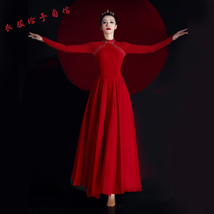 万疆舞蹈演出服720度大摆裙大红色开场伴舞灯火里 中国舞连衣裙