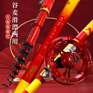 达瓦黑鲨谷麦钓竿超轻超硬前打竿正品 鱼竿19调大导环逗钓竿三定位