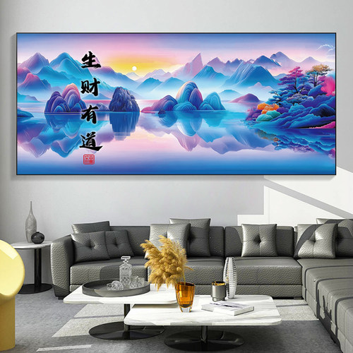 生财有道十字绣大幅风景山水画