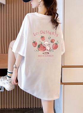 ins超火白色纯棉短袖T恤女夏季2024新款洋气慵懒宽松中长款上衣潮