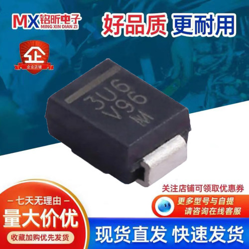 VS-3EGU06-M3/5BT超快恢复二极管