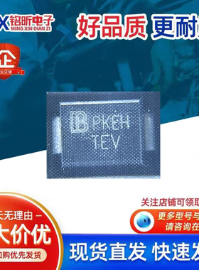 原装进口SP500B20车规TVS保护二极管PKEH丝印TEV双向20VDO-214AA