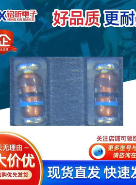 原装RLZTE-114.7C丝印 棕黑蓝 稳压二极管0.5W4.7V新能源汽车LL34