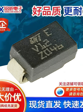 进口SMP50-120丝印V12 新能源汽车摄像头车载120V保护双向二极管