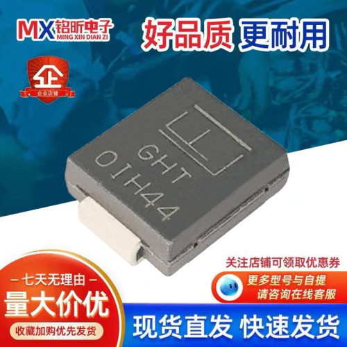 原装SMCJ180A瞬态抑制二极管