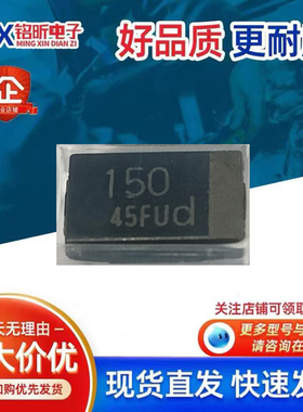 原装EEFCD0D151XE 丝印150 带d贴片进口聚合物钽电容SMD/7343