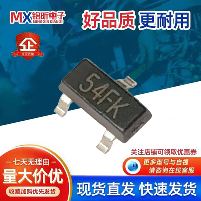 XC6206P282MRLDO静态线性芯片