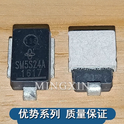 SM5S24A瞬态抑制二极管新能源