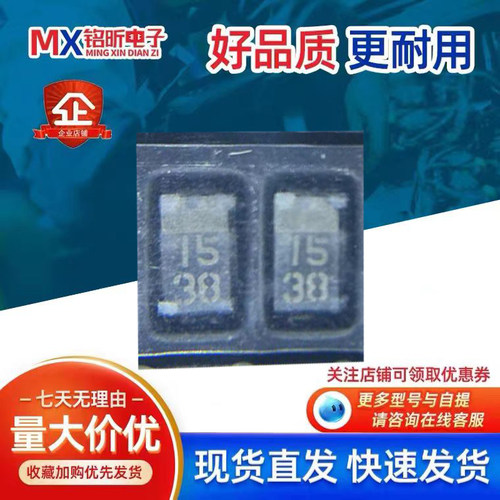 1SR154-600TE25快恢复二极管15
