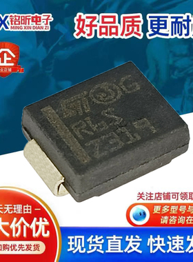 原装STTH3R06S丝印R6S 快速恢复3A 600V汽车车载高速控制器二极管