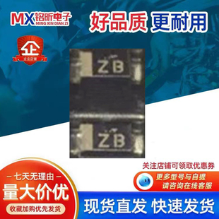 进口KDZTR18B丝印ZB 稳压1W18V二极管SOD-123齐纳保护汽车电脑板