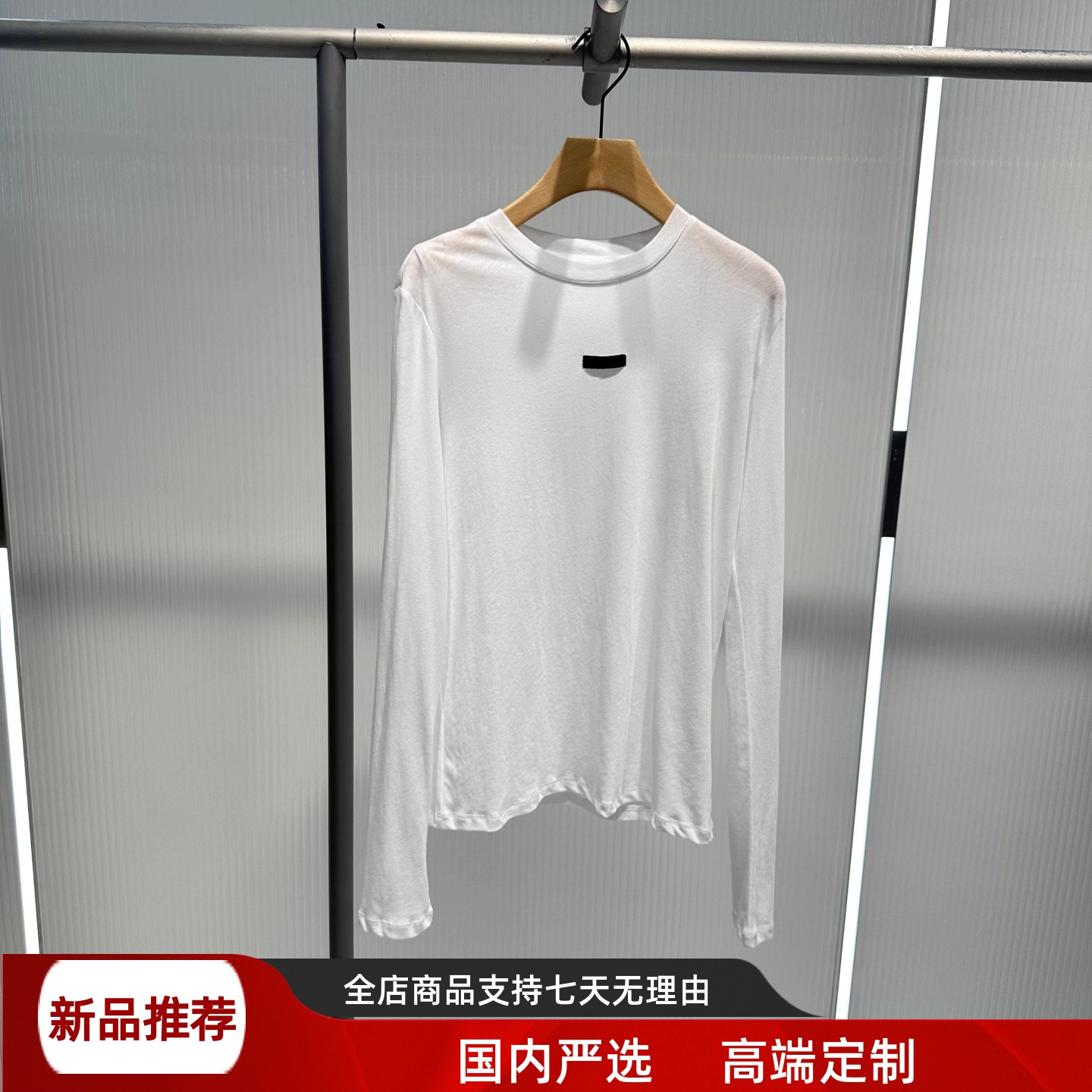 现货艾诺丝2025秋季新款休闲百搭贴布刺绣圆领长袖T恤女 AR614001