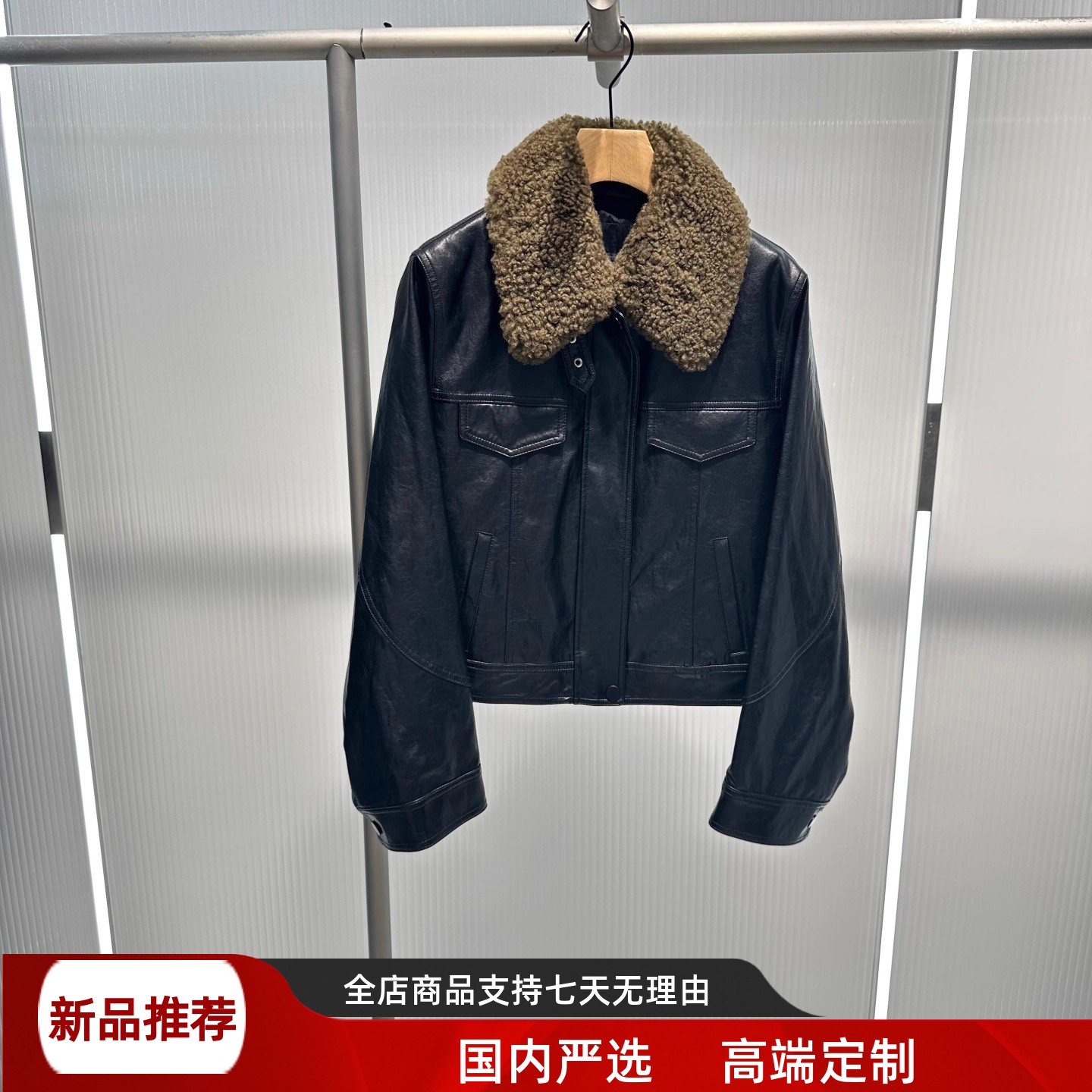 艾诺丝2025冬季新款女装时尚百搭毛领翻领加绒皮衣短外套AR104112