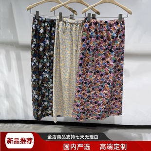 新款 现货江南家205夏季 时髦复古港风碎花松紧腰半身裙女5P6D14900
