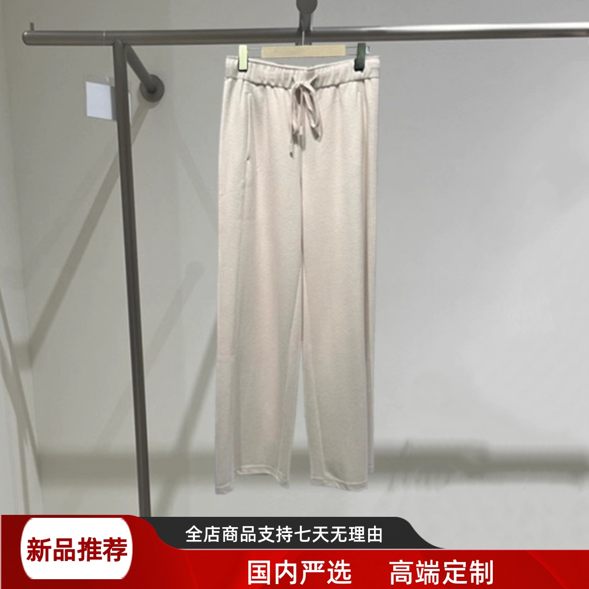 现货艾诺丝2025秋季新款女装百搭高腰直筒裤子抽绳休闲裤AR313008
