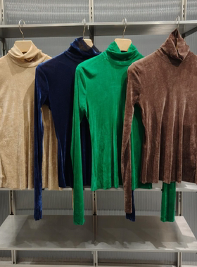 现货江南同款2025冬季新款修身高领长袖植绒打底衫T恤女5X0110140