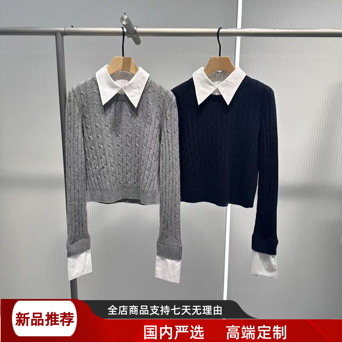 现货艾诺丝2025秋季新款休闲拼接假两件翻领针织衫上衣女AR803015