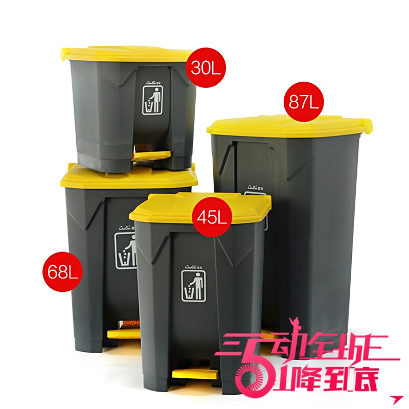 酒店垃圾桶大号立式高档商用 分类垃圾桶家用 网红垃圾桶抖音同款|msdalam kategori keluarga/Alat Pembersihan peribadi, kerja-kerja rumah/Floor peralatan pembersihan, sampah/rak sampah, sampah - dari Buy2taobao.com untuk memberikan perkhidmatan ejen Taobao profesional membeli
