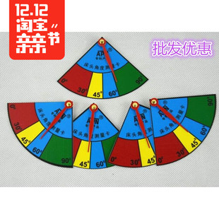 特价医用护理病床角度显示卡病床床头角度测量卡护理病床量角器