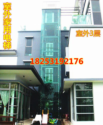 夯力家用电梯复式阁楼升降平台
