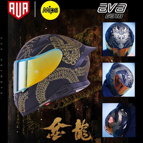 AVA摩托车头盔全盔双镜冬季防雾
