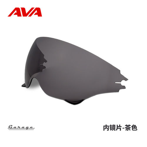 AVA复古摩托半盔GARAGE专用内置镜片彩色茶色风镜泡泡镜帽檐配件