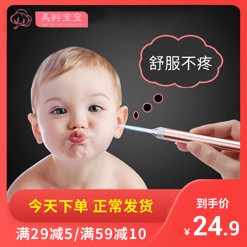 网友分享在meiguo.com上的图片