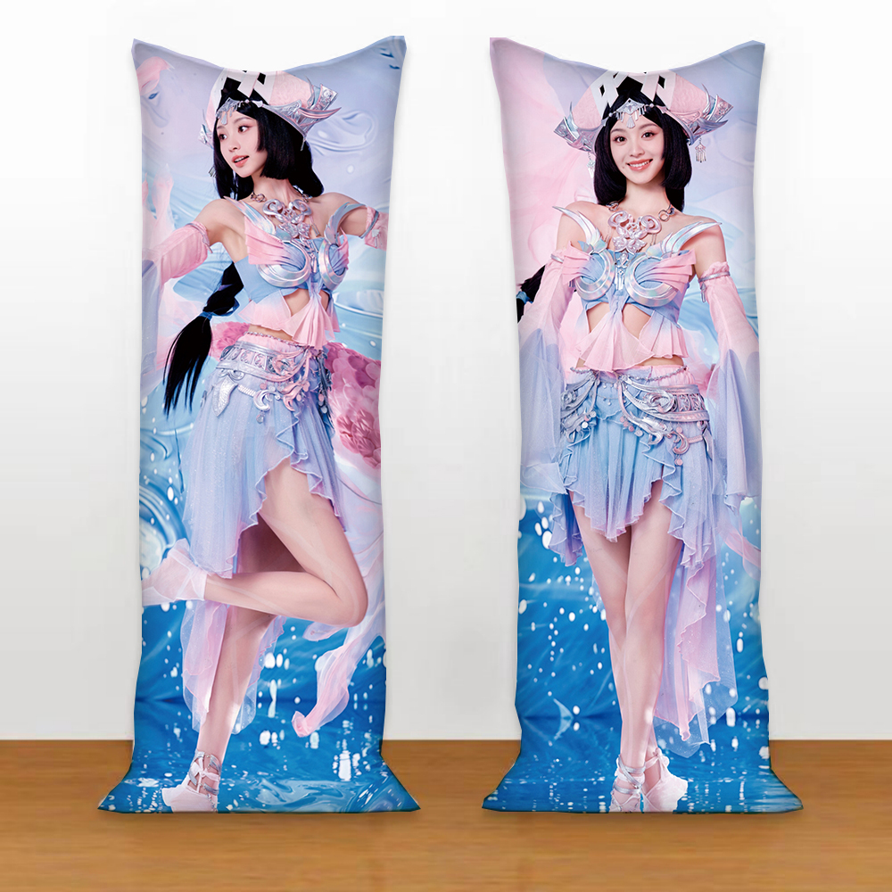 田曦薇定制明星周边等身抱枕卧室床上双面长条公仔玩偶娃娃礼物