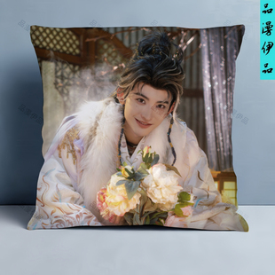 常华森天地剑心梵云飞暗河传苏昌河双面抱枕含芯定制礼物沙发枕头
