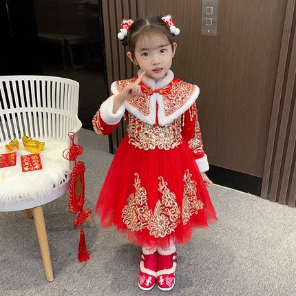 女童旗袍汉服2023新款冬装裙子女孩中国风唐装儿童拜年服新年装